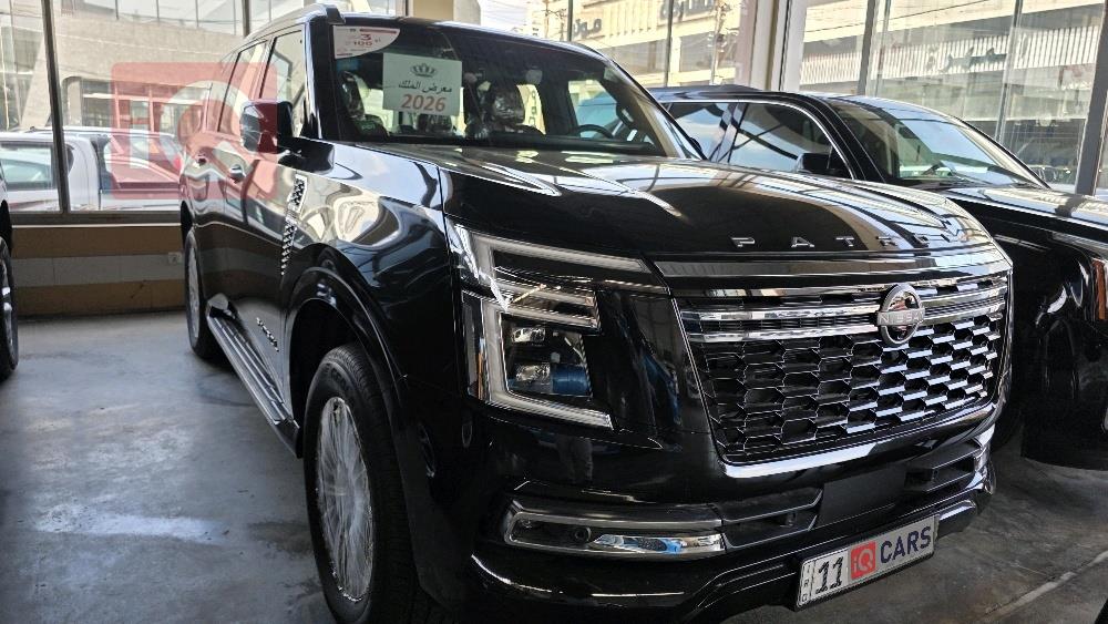 نيسان باترول